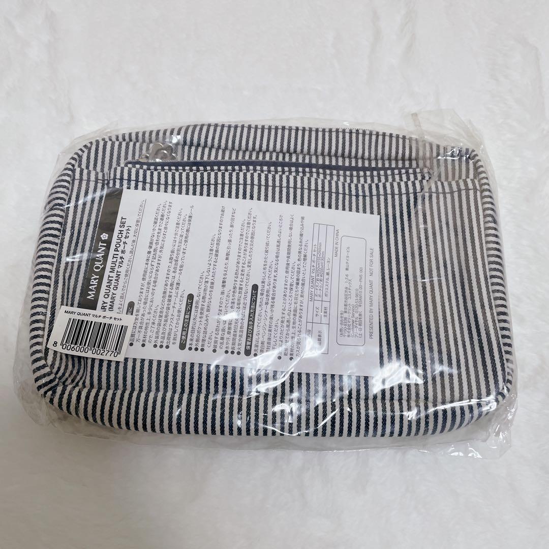 【MARY QUANT】グッズセット　ノベルティ