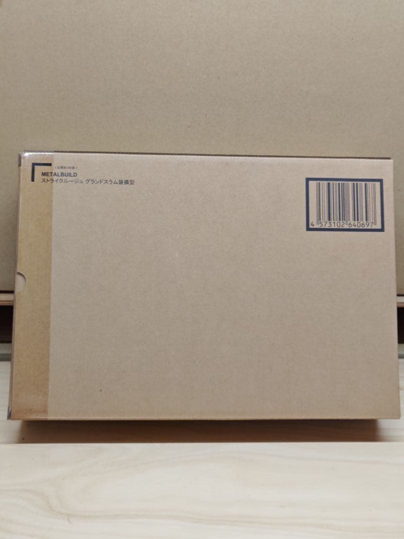 メタルビルド ３体セット ストライクルージュ