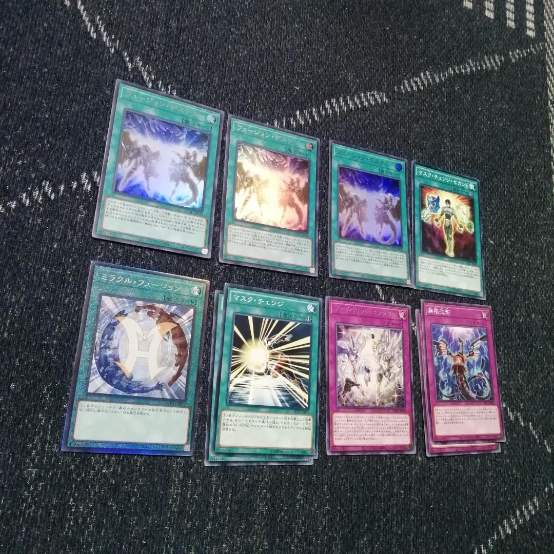 遊戯王　デッキ　HERO　ヒーロー　デッキ　ボルテックサンダー　[04427]