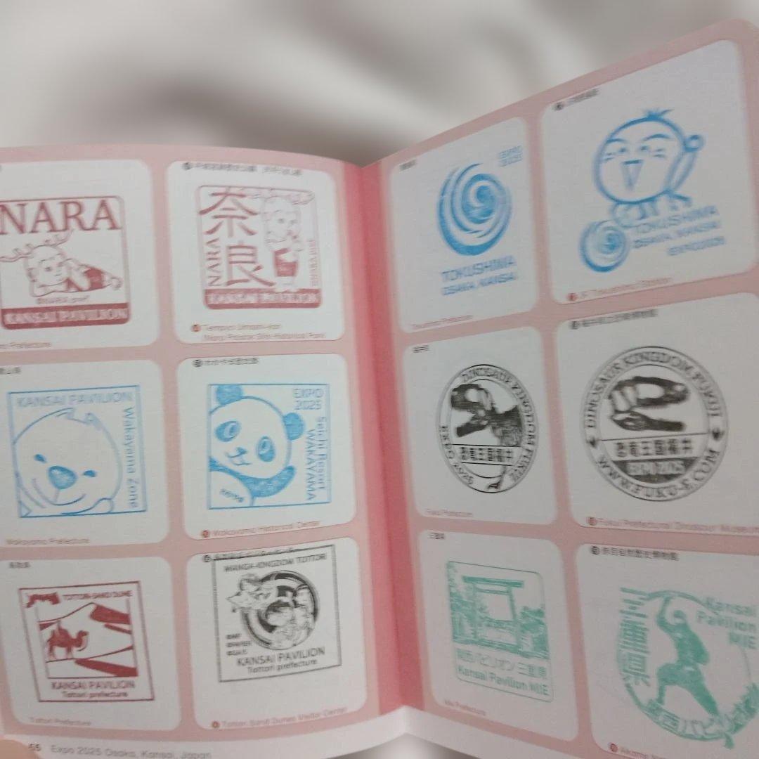 【値下】〘公式100%〙大阪関西万博スタンプパスポート