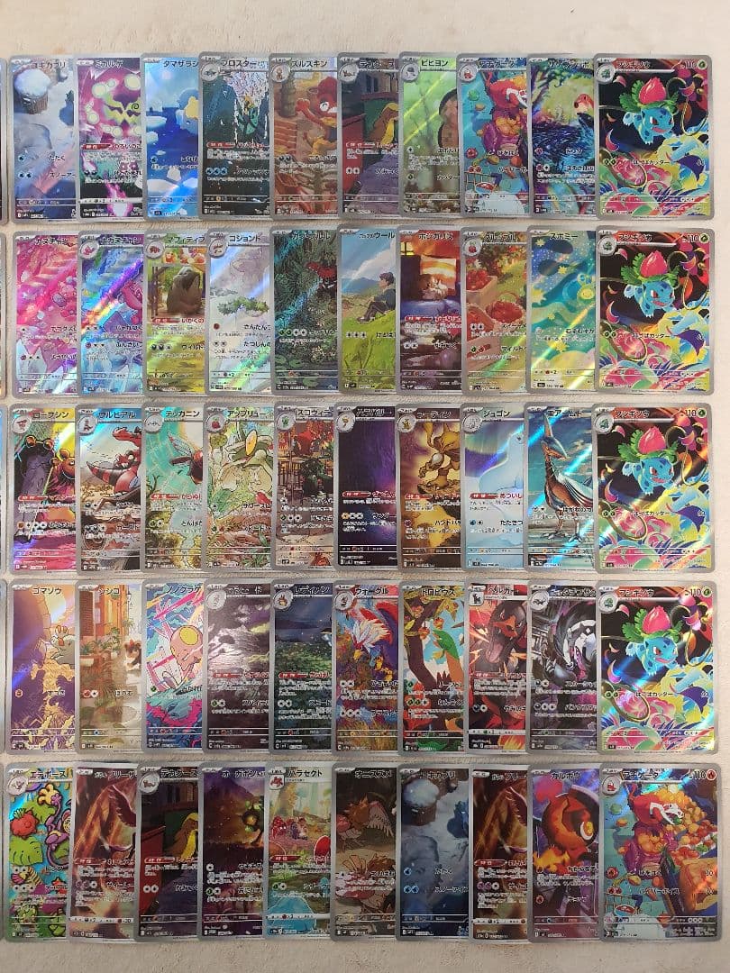 ar リザードン ミュウツーなど300枚まとめ売り