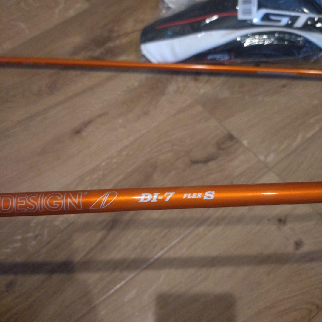 Titleist　GT2 4W16.5° 7W21° ツアーAD DI7s8S