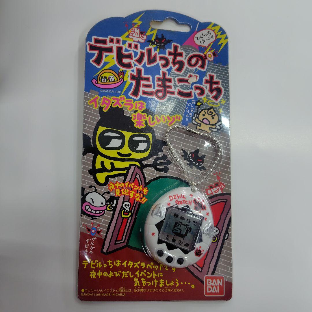 バンダイ デビルっちのたまごっち ホワイト