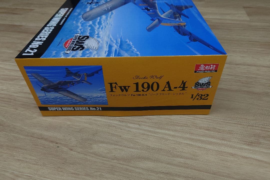 Fw 190 A-4 1/32 スケール プラモデル