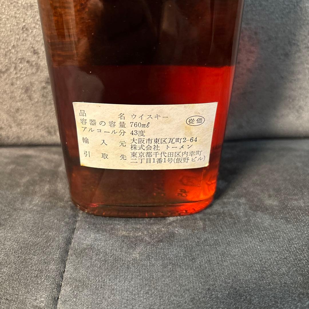 ウイスキー Johnnie Walker Black Label EXTRA SPECIAL