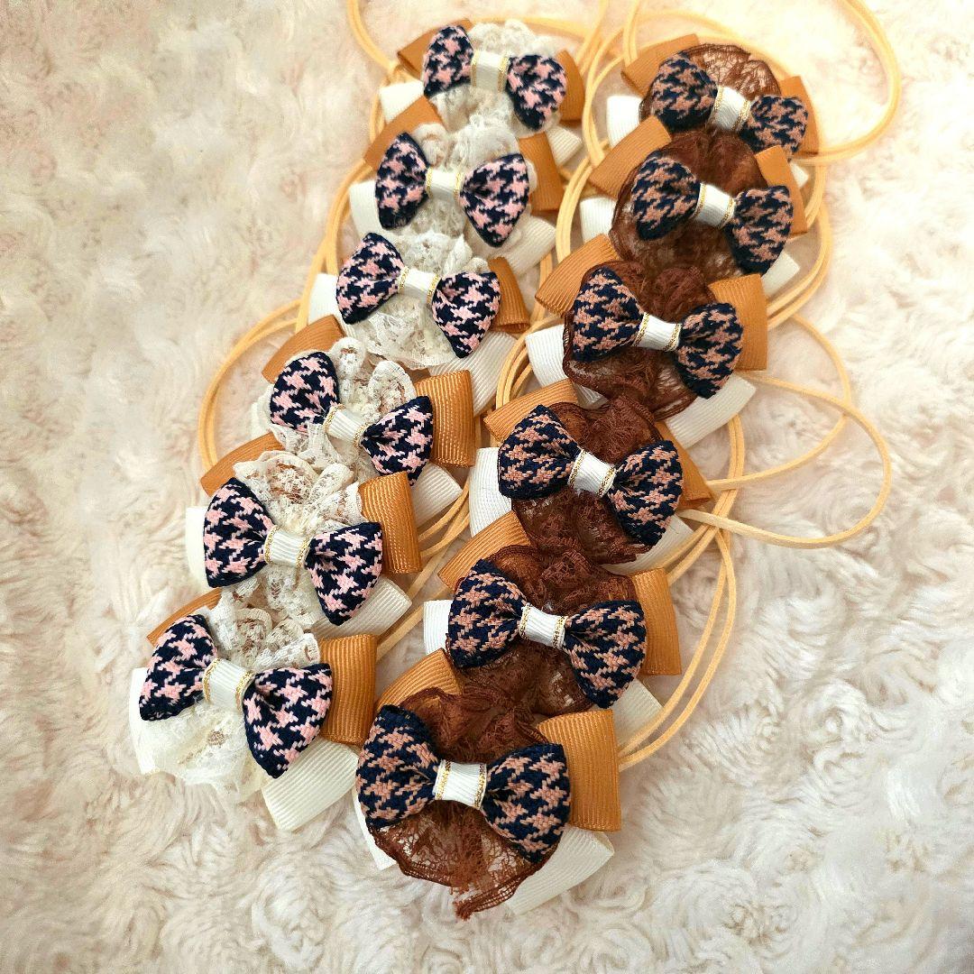 トリミングチョーカー　80本