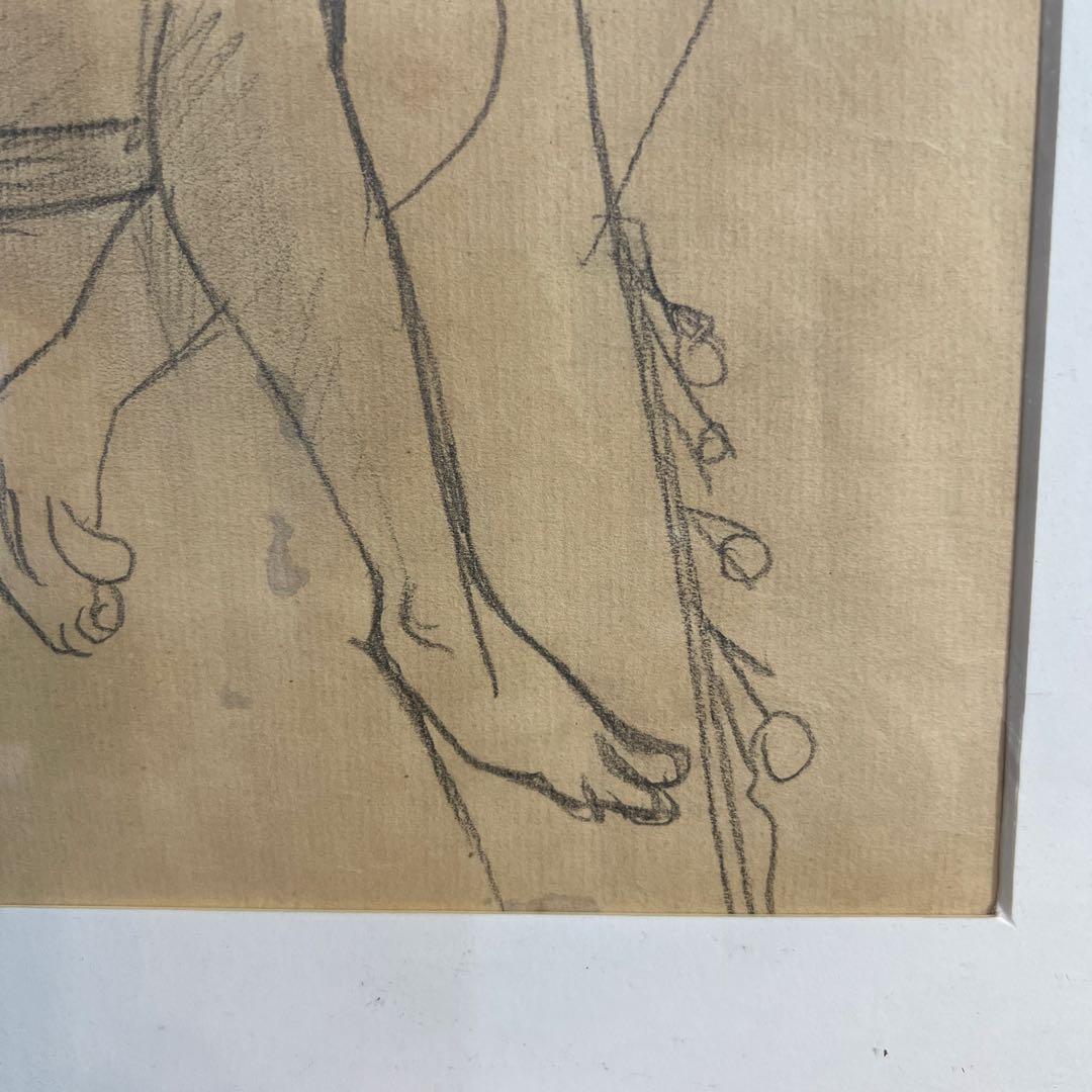 国枝金三　女性のヌード 鉛筆画 フレーム付き