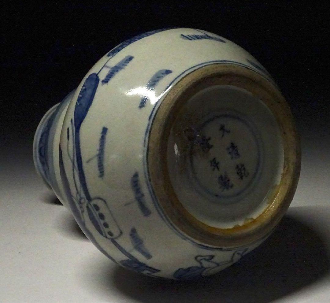 中国古玩　染付　徳利　大清乾隆年製　唐物 時代物幅約12cm　高約15.5cm