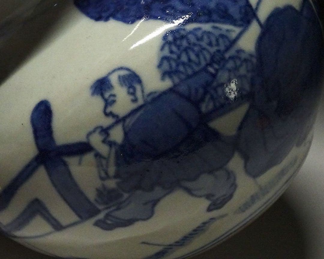 中国古玩　染付　徳利　大清乾隆年製　唐物 時代物幅約12cm　高約15.5cm