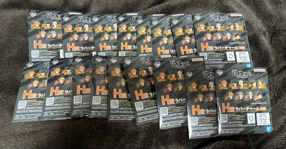 一番くじ　ハイキュー　ラストワン含むフィギュア、アクスタコンプ他下位賞セット