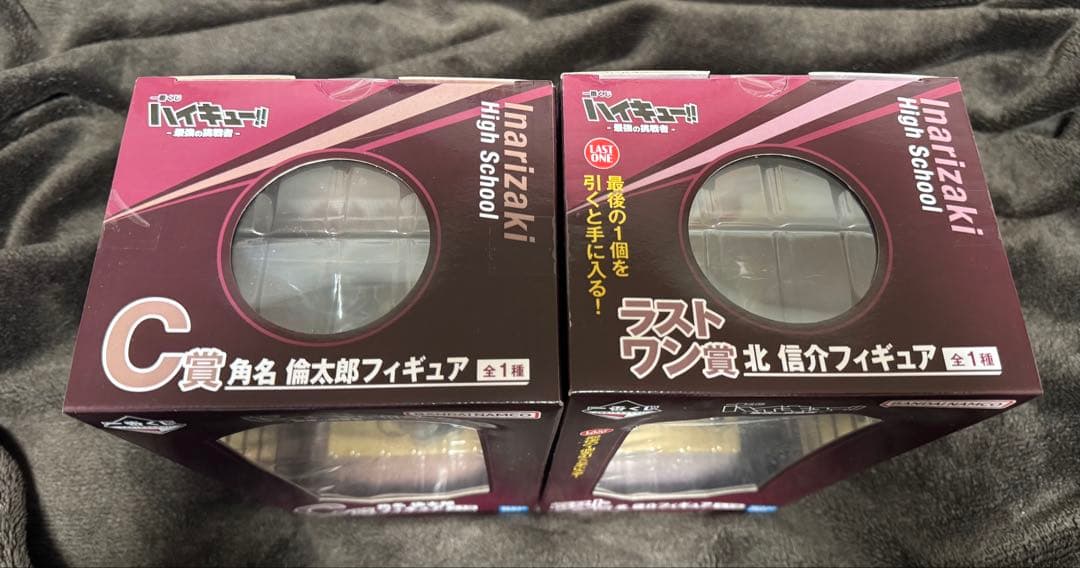 一番くじ　ハイキュー　ラストワン含むフィギュア、アクスタコンプ他下位賞セット