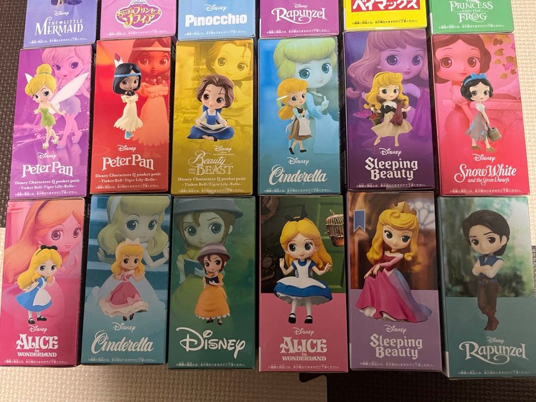 その他 disney Qposket petit