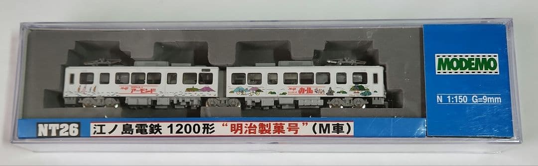 Nゲージ「江ノ島電鉄 1200形 -明治製菓号- (M車)」MODEMO