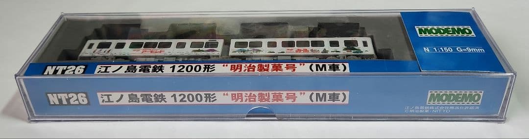 Nゲージ「江ノ島電鉄 1200形 -明治製菓号- (M車)」MODEMO