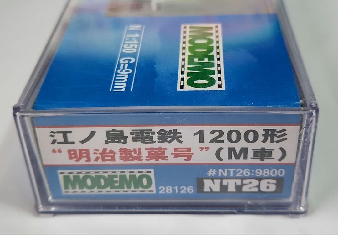 Nゲージ「江ノ島電鉄 1200形 -明治製菓号- (M車)」MODEMO