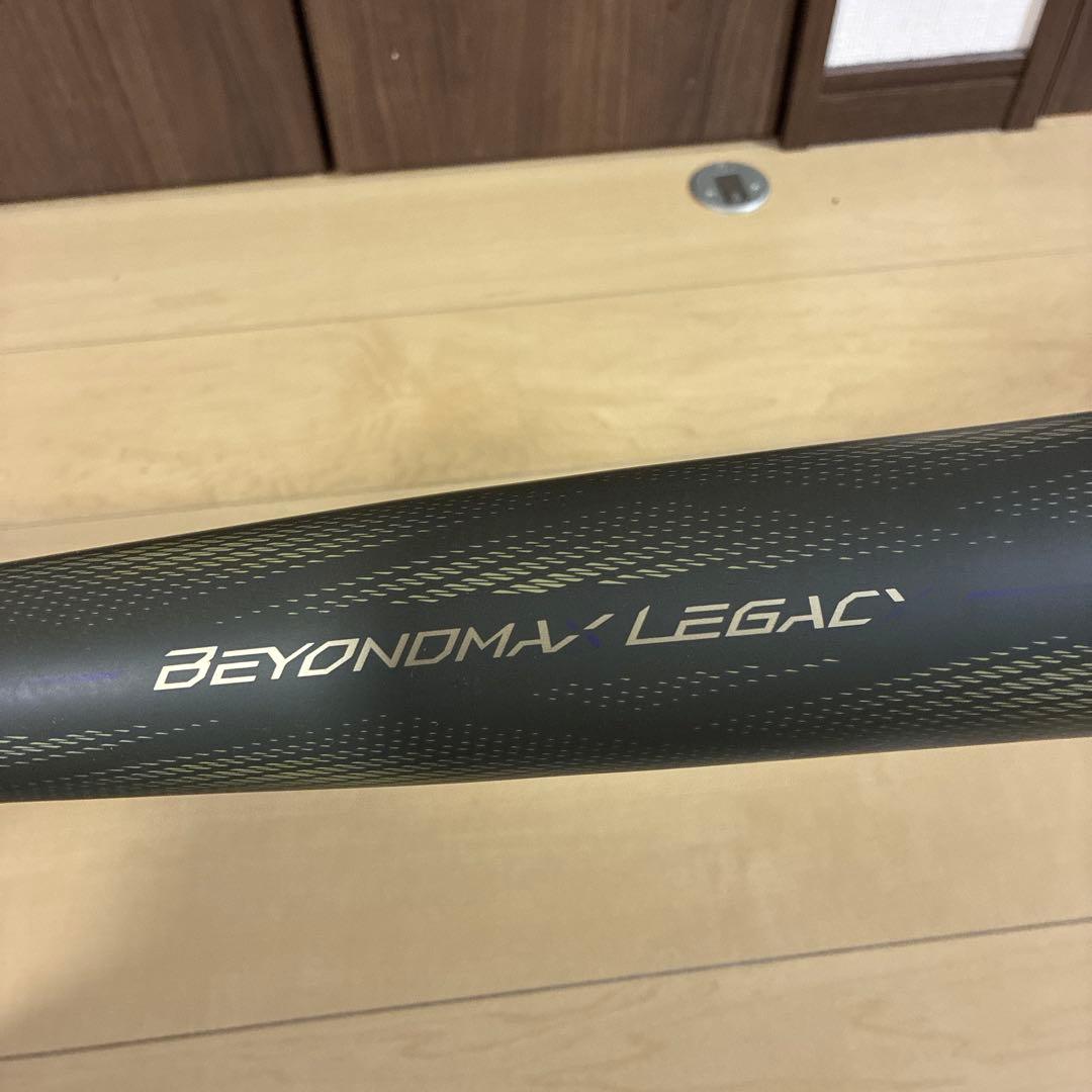 ビヨンドマックスレガシー　75㌢　ミドルバランス