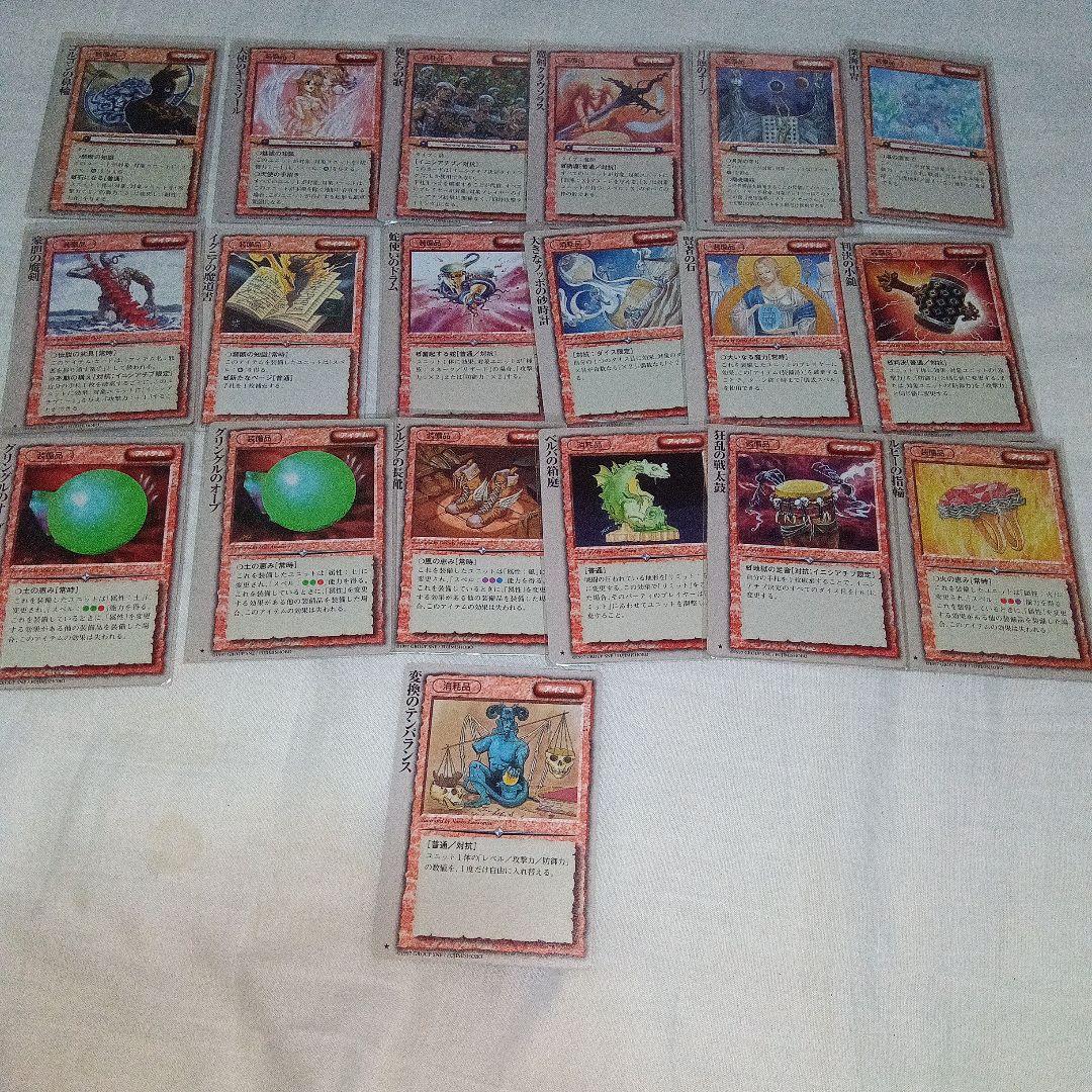 【引退セット】モンコレ97〜 2001☆♧計240枚モンスターコレクションtcg