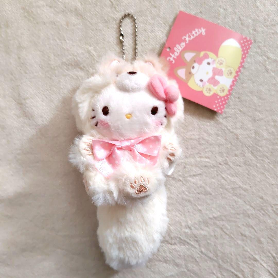 北海道限定 サンリオ ハローキティ キタキツネ キツネ マスコット ぬいぐるみ