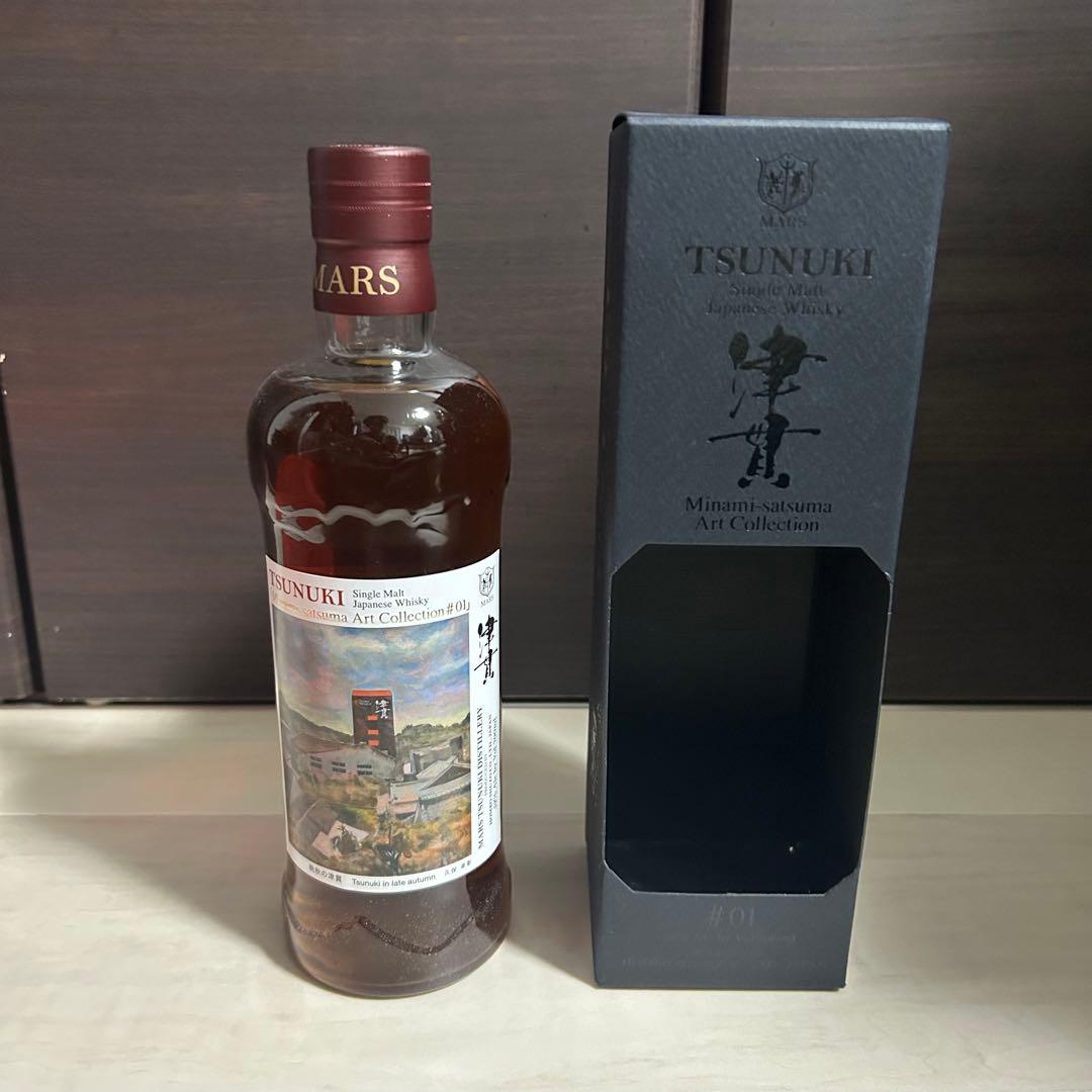 津貫 アートコレクション #01 箱付き