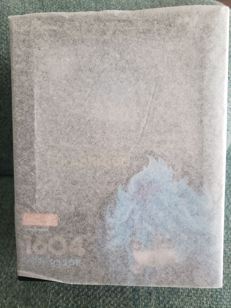 ねんどろいど イデア・シュラウド ノンスケールフィギュア ツイステ