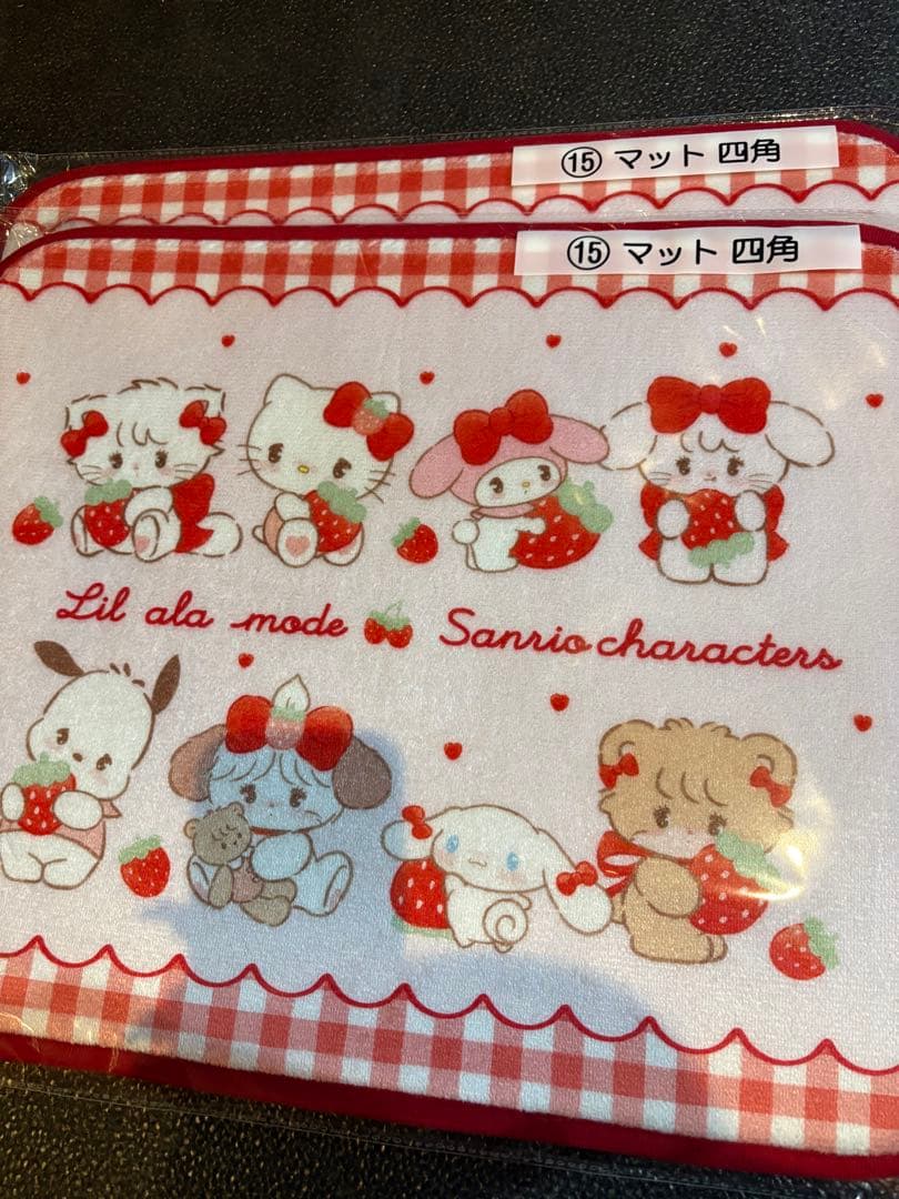 ほぼ全種類！Lil ala mode×サンリオ当たりくじ mikko