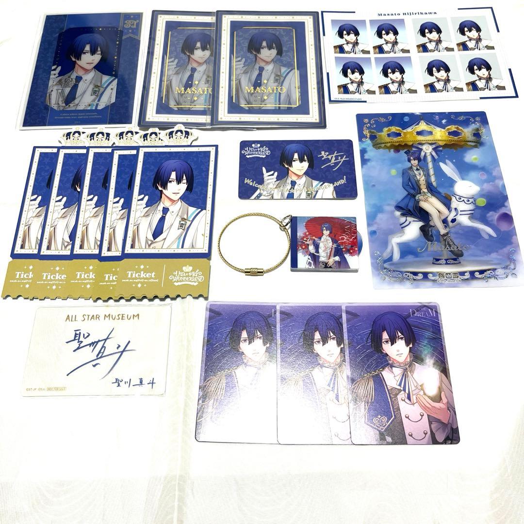 メルカリ便 うたプリ うたのプリンスさま 15周年 WL 真斗 セット