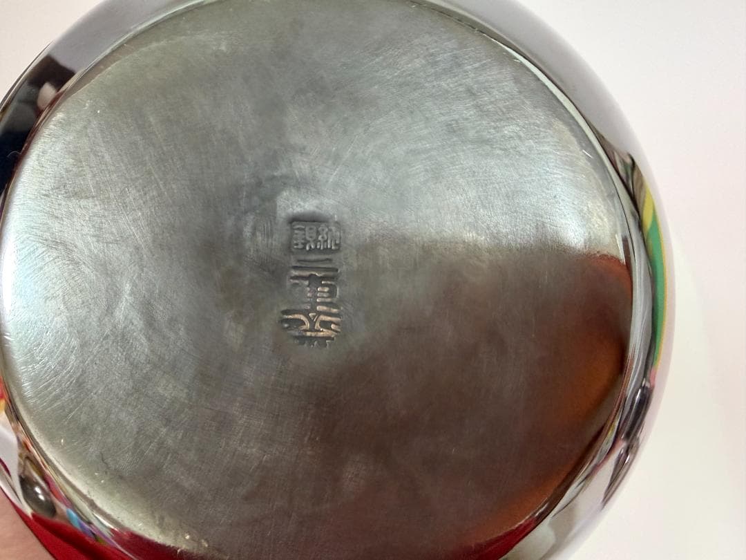 純銀製 象嵌 山水図彫 湯沸 銀瓶 煎茶道具