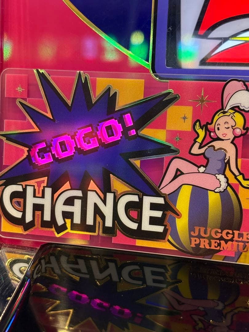 JUGGLER PREMIUM CARD ジャグラープレミアムカード　末尾5