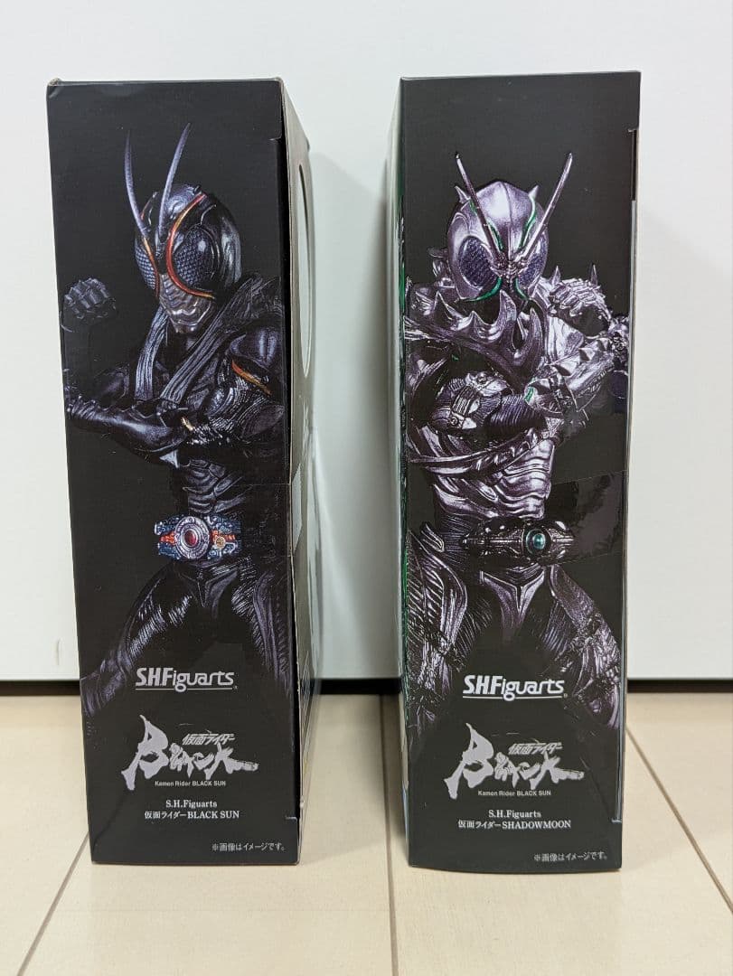 S.H.フィギュアーツ シャドームーン　ブラックサン　2体セット