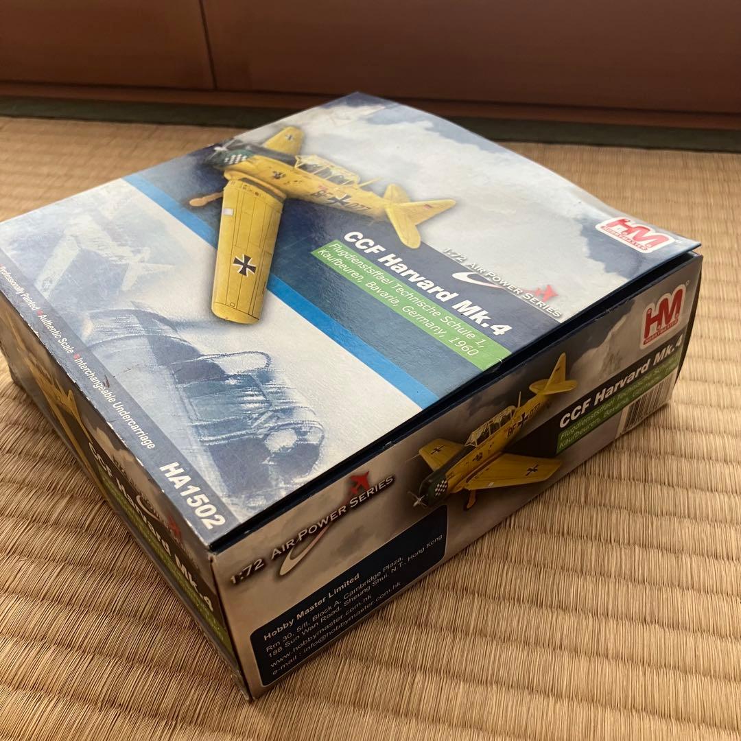 ホビーマスター 1/72 CCF ハーバード MK.4 ドイツ 1960
