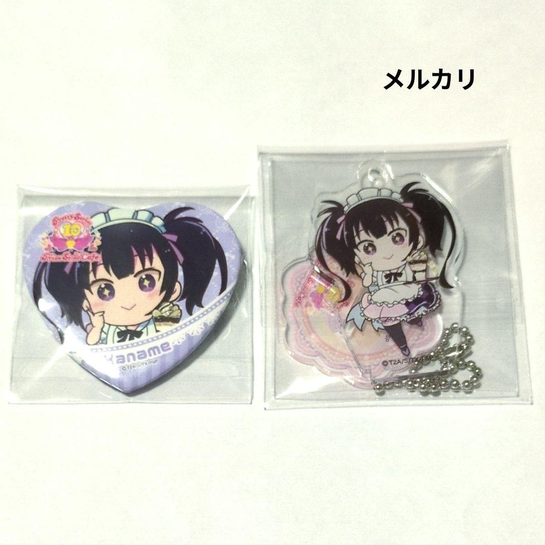 プリティーリズム 久里須かなめ AMOカフェ アクリルスタンド 缶バッジ 2点