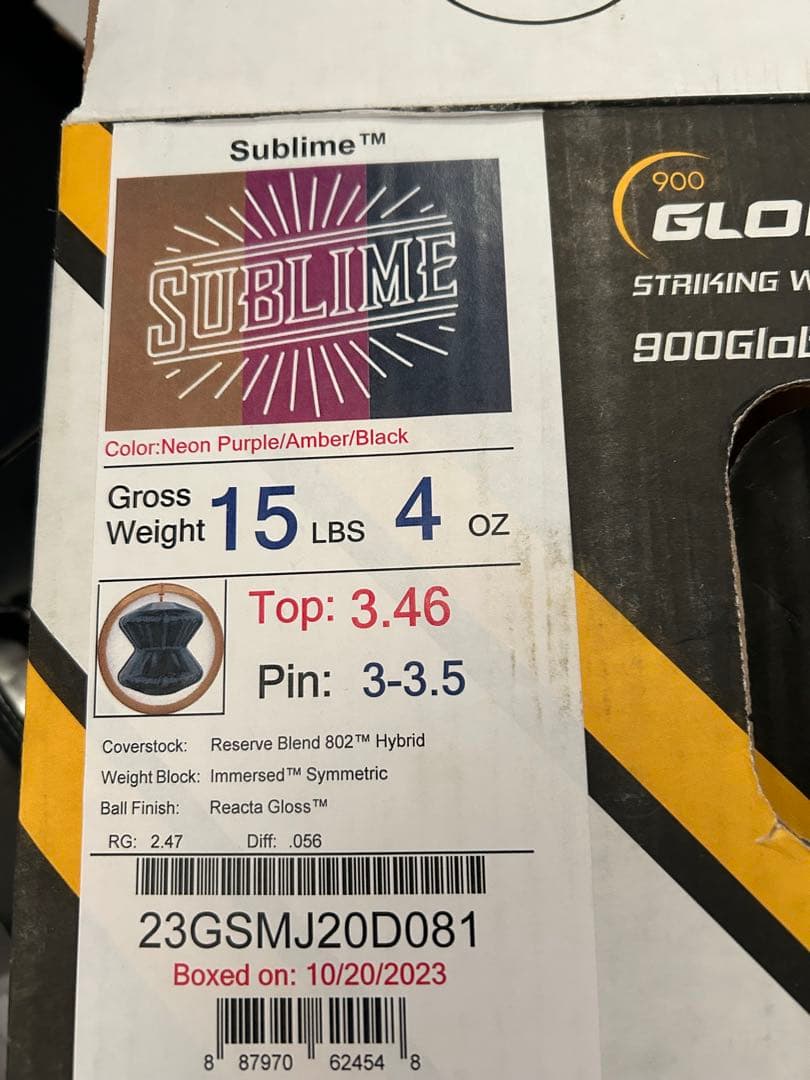 サブライム15ポンド　新品未使用品900GLOBAL / SUBLIME