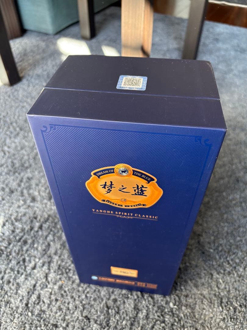 『ch感謝』 梦之藍　白酒　茶器セット