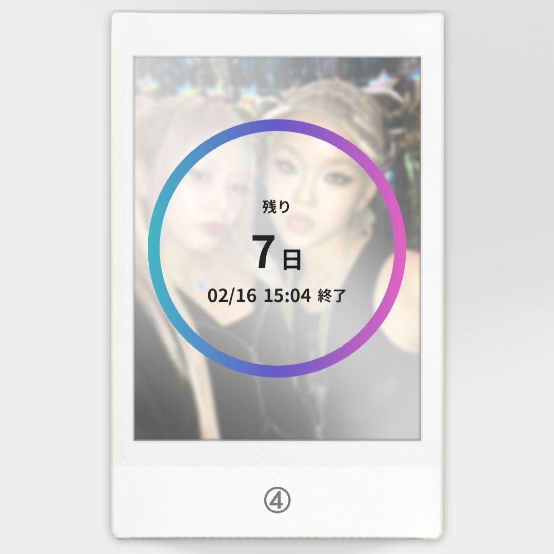 チェキ　XG　instax　Favsquad　6枚+お試しプリント1枚