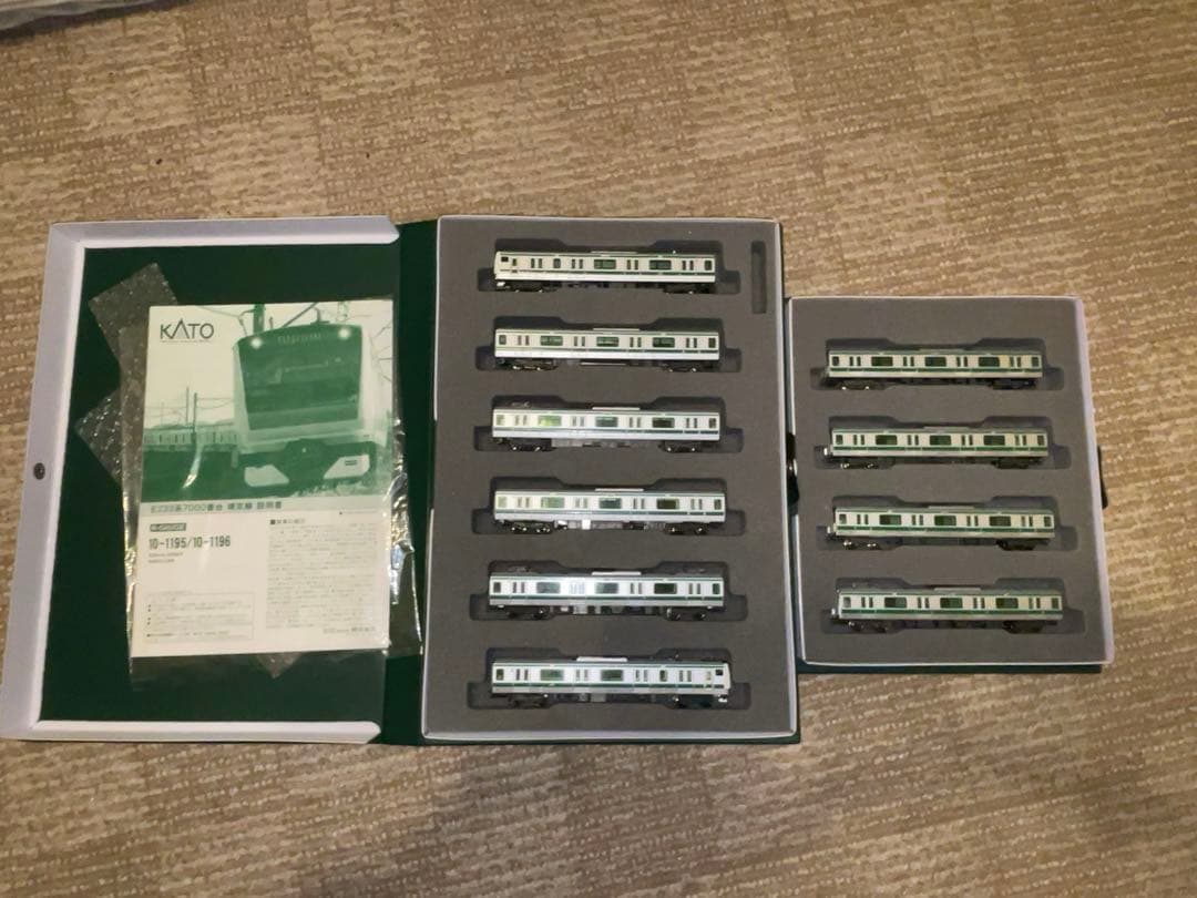 KATO E233系7000番台 埼京線10両