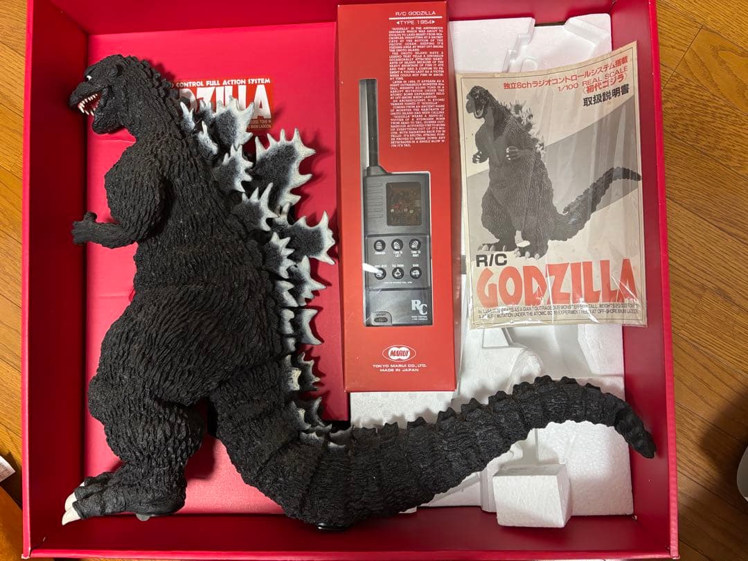 R/C これは東京・丸井のゴジラのリモコンです。