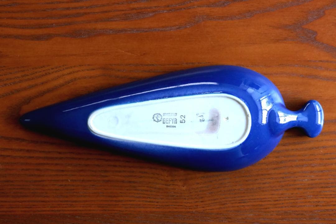 Stig Lindberg スティグリンドベリ Gefyr プレート 47215