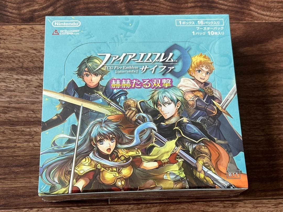 ファイアーエムブレム サイファ 赫赫たる双撃 未開封BOXルキナデッキケース付き