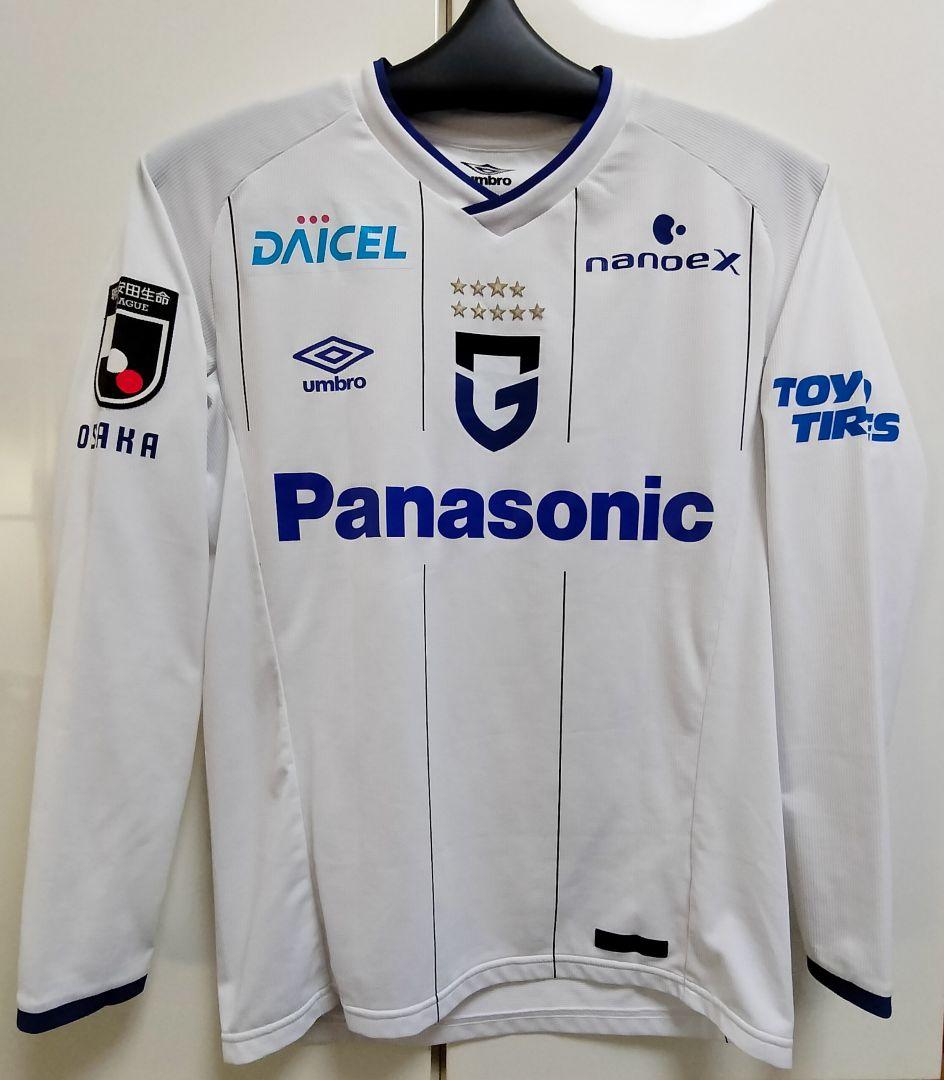 タ*コ様 ガンバ大阪山見大登アウェイユニフォーム【期間限定出品】