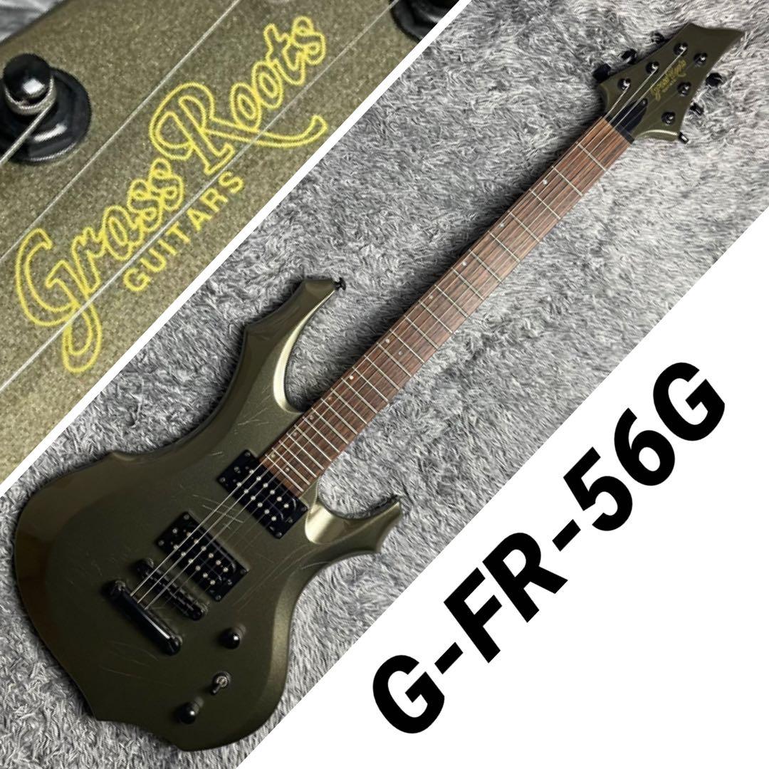 ギター Grassroots G-FR-56G
