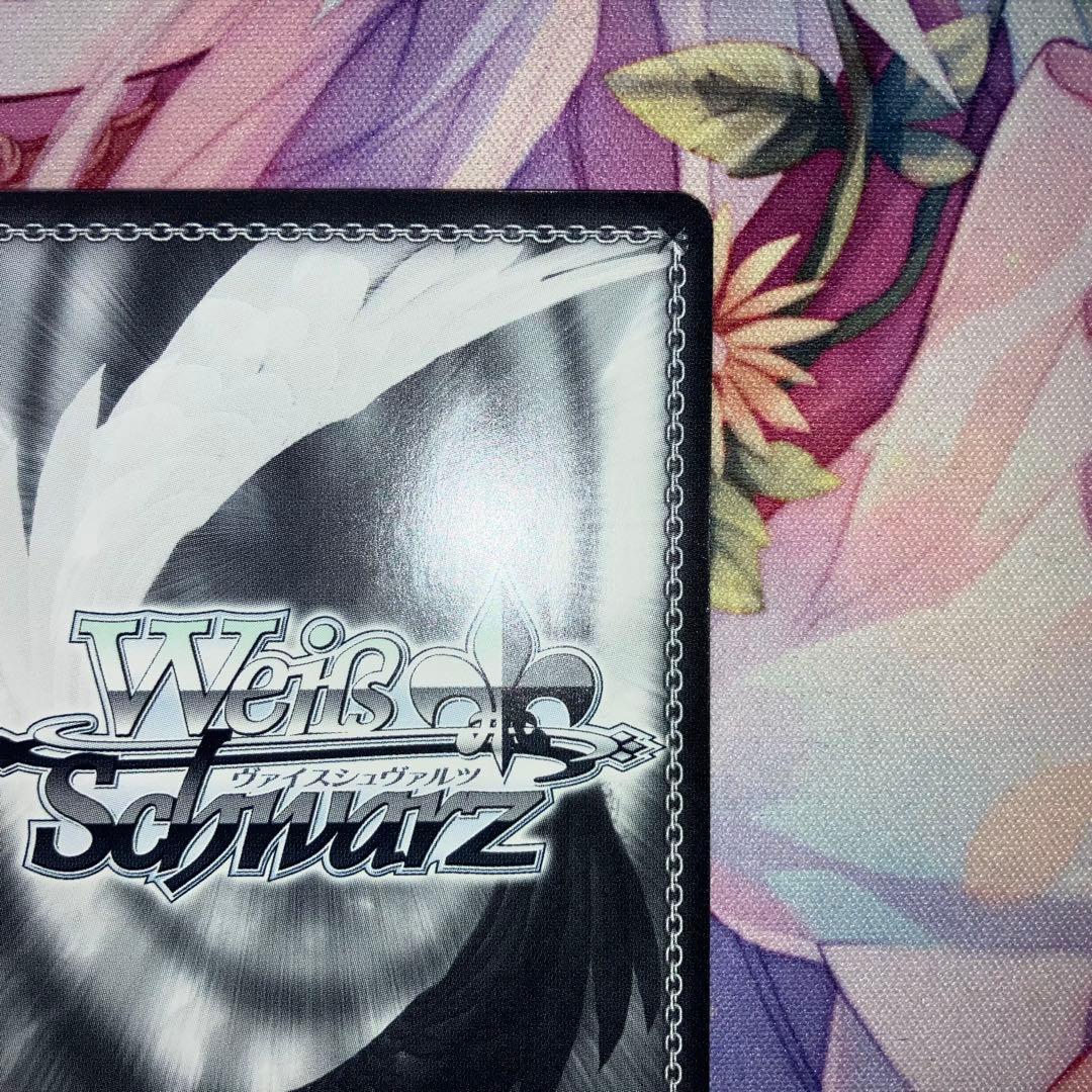 ヴァイスシュヴァルツ　元カノ 麻美　サイン　SSP