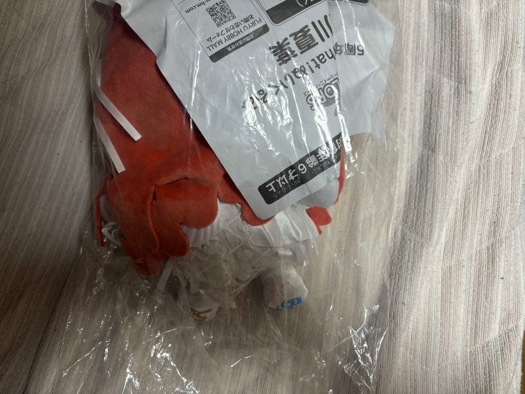 シャイニーカラーズ 5周年記念 もちWhat！ぬいぐるみ 有栖川　夏葉