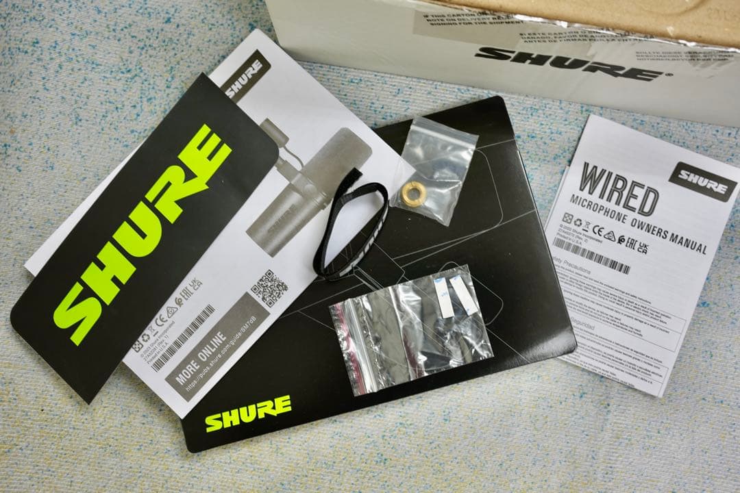 【新品】Shure SM7dB マイク