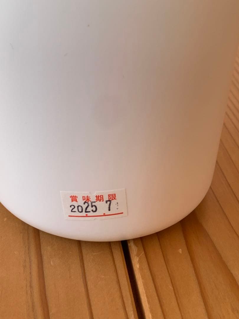 BOLT ESSENCE ボルトエッセンス 1000ml