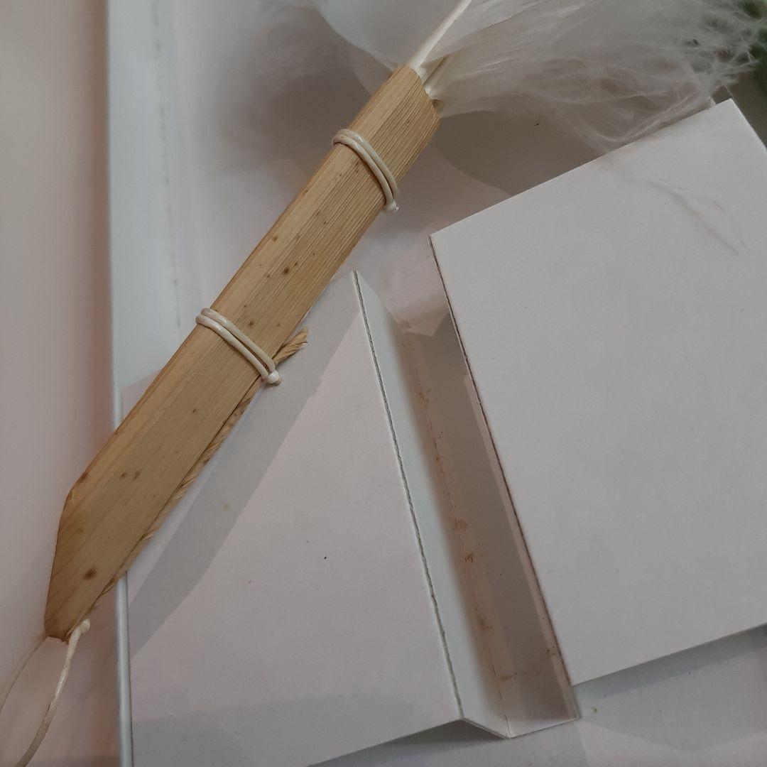 【2月1日迄の出品】茶道具　羽箒　炉用