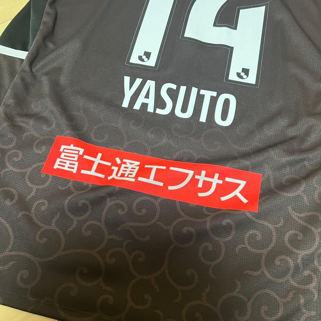 【極美品】正規品 2022川崎フロンターレ No.14脇坂泰斗LIMITED