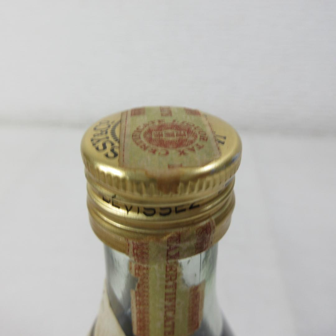 ジャズ ヘネシー スリースター グリーンボトル 特級 175ml 42%