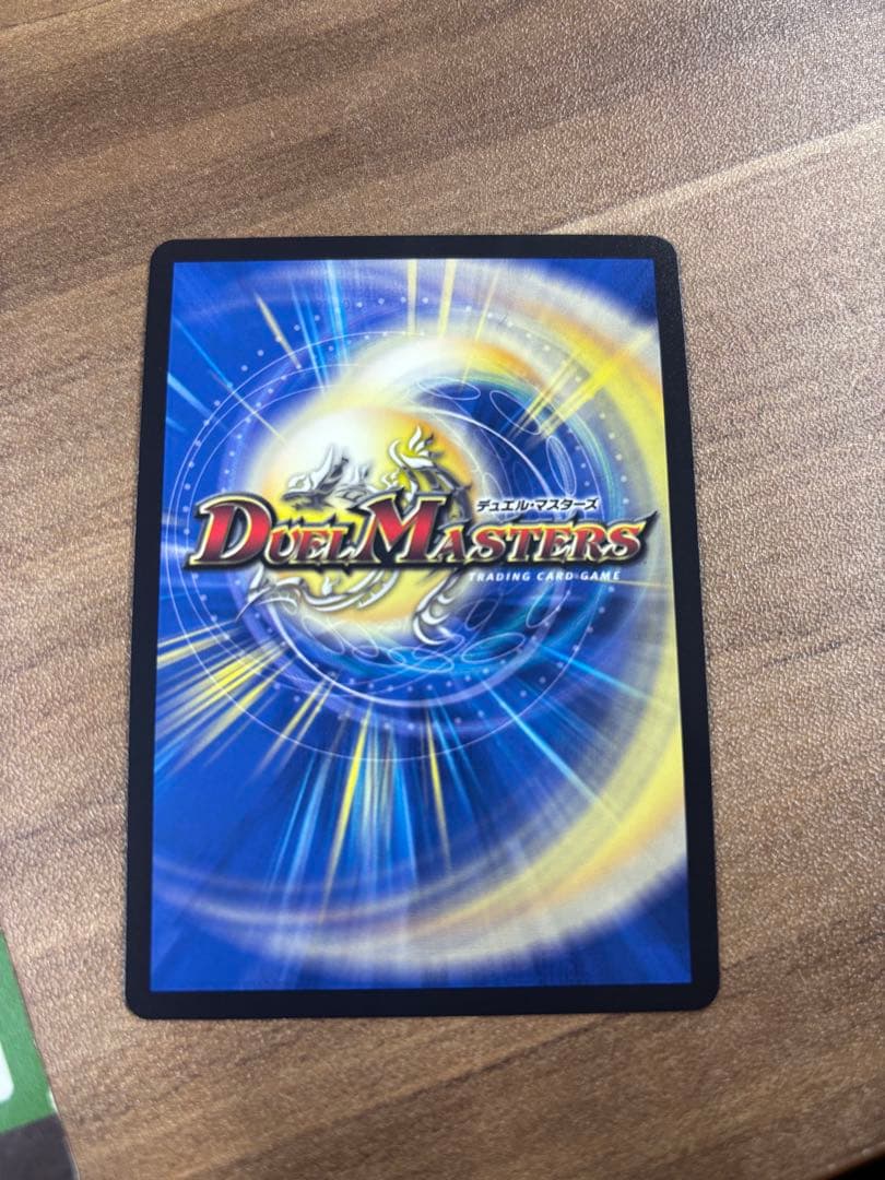 真気楼と誠偽感の決断　パーフェクト・ペテンシー　プロモ　エリア