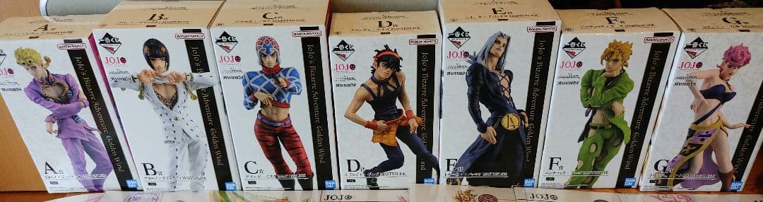 【JOJO ジョジョ】黄金の風  一番くじセット