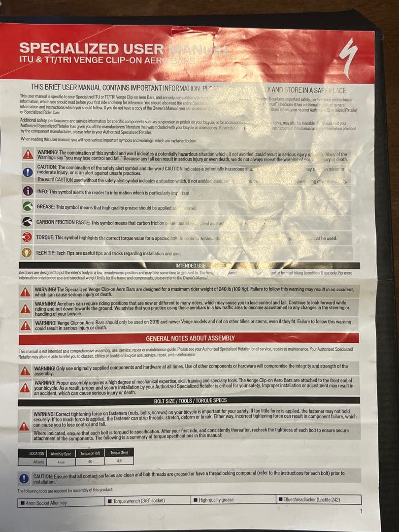 パーツ TT/TRI Venge Aero Clip-On Bar